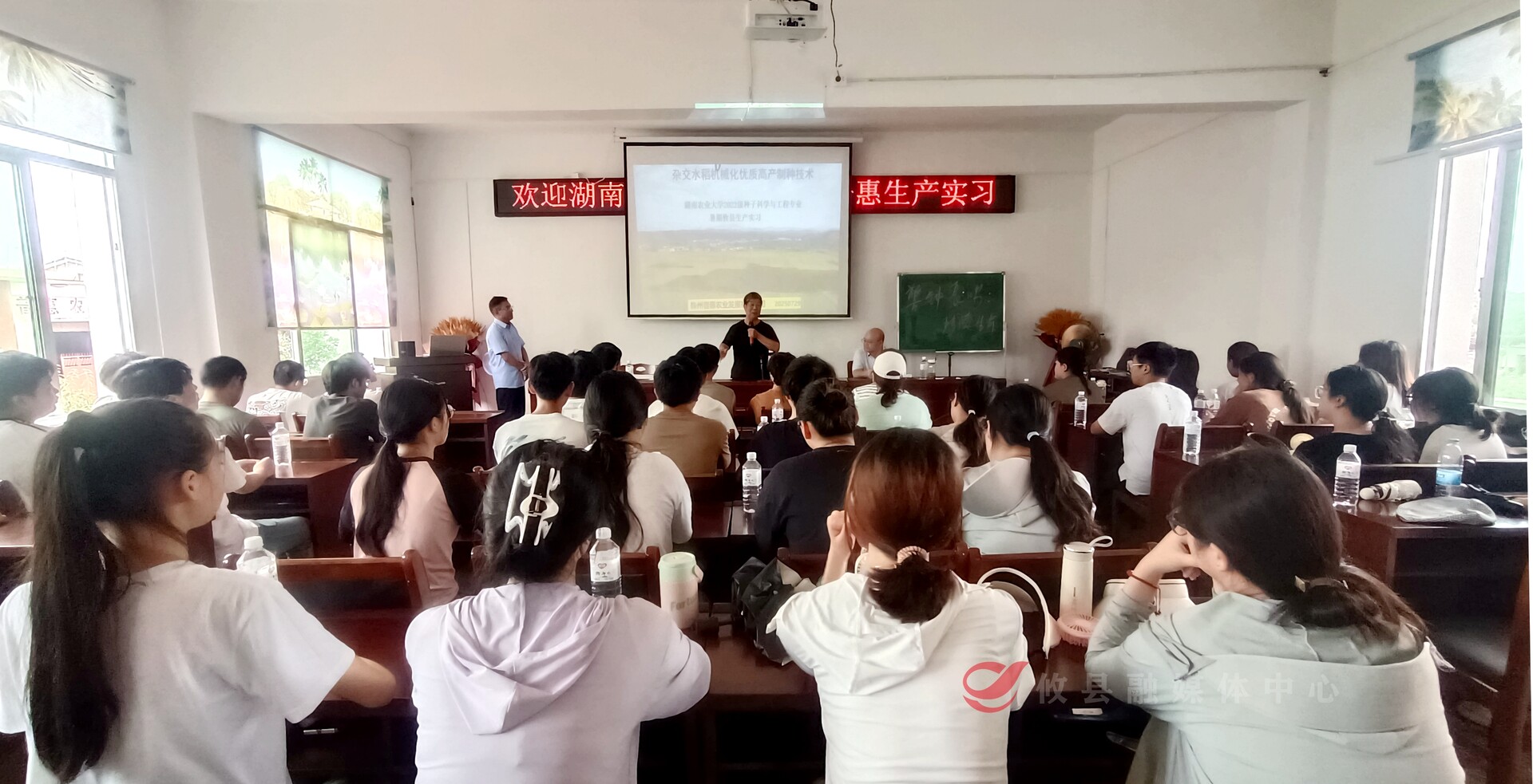 从书本到田间 湖南农大农学院来攸开展暑期实践