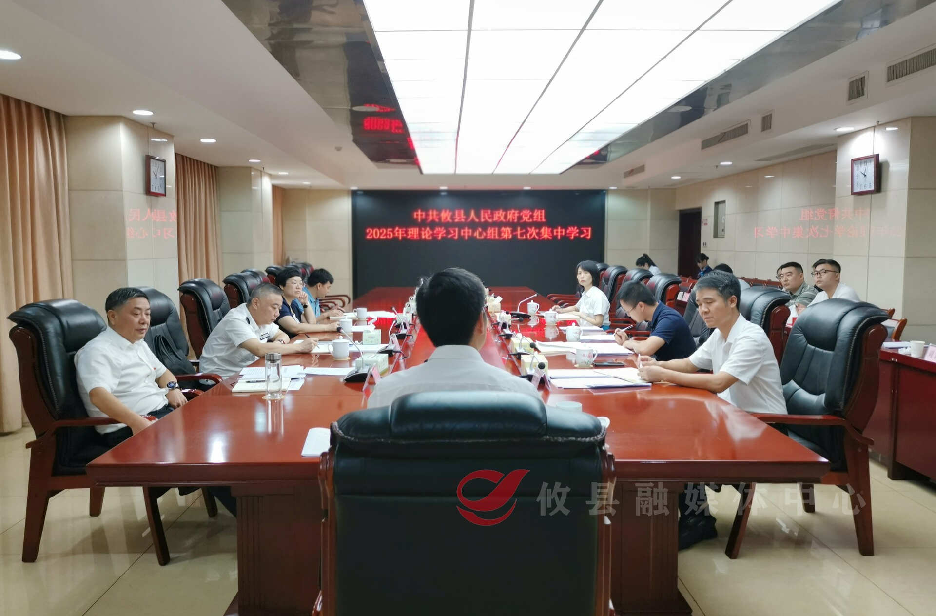 攸县人民政府党组开展2025年理论学习中心组第七次集中学习