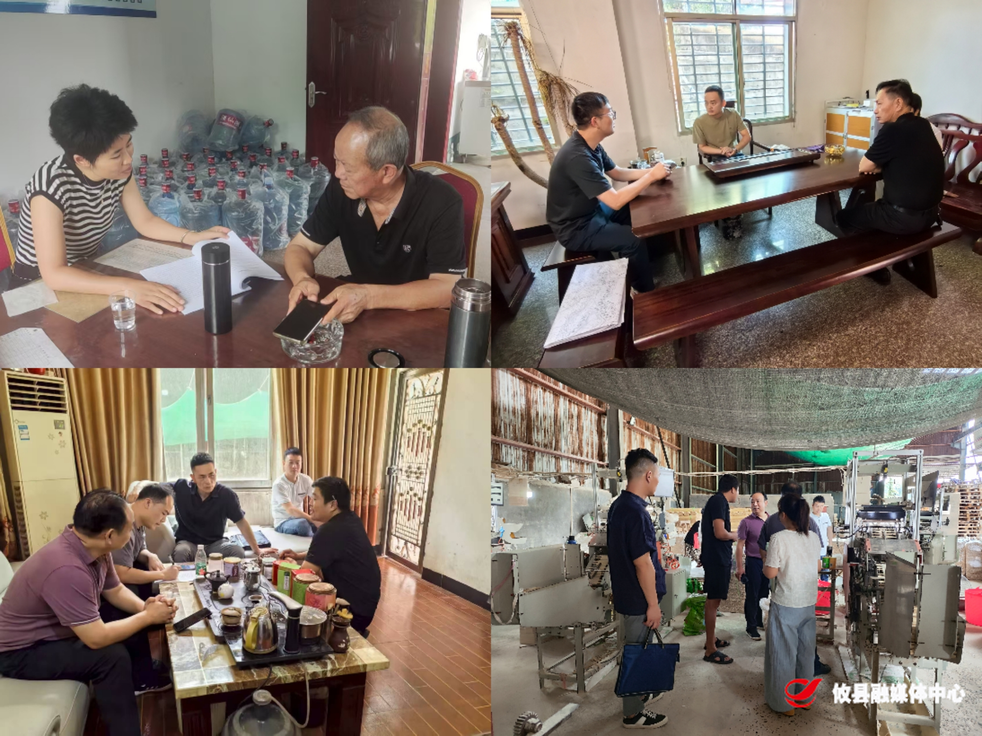 皇图岭镇：联企走访送服务 纾困解难促发展
