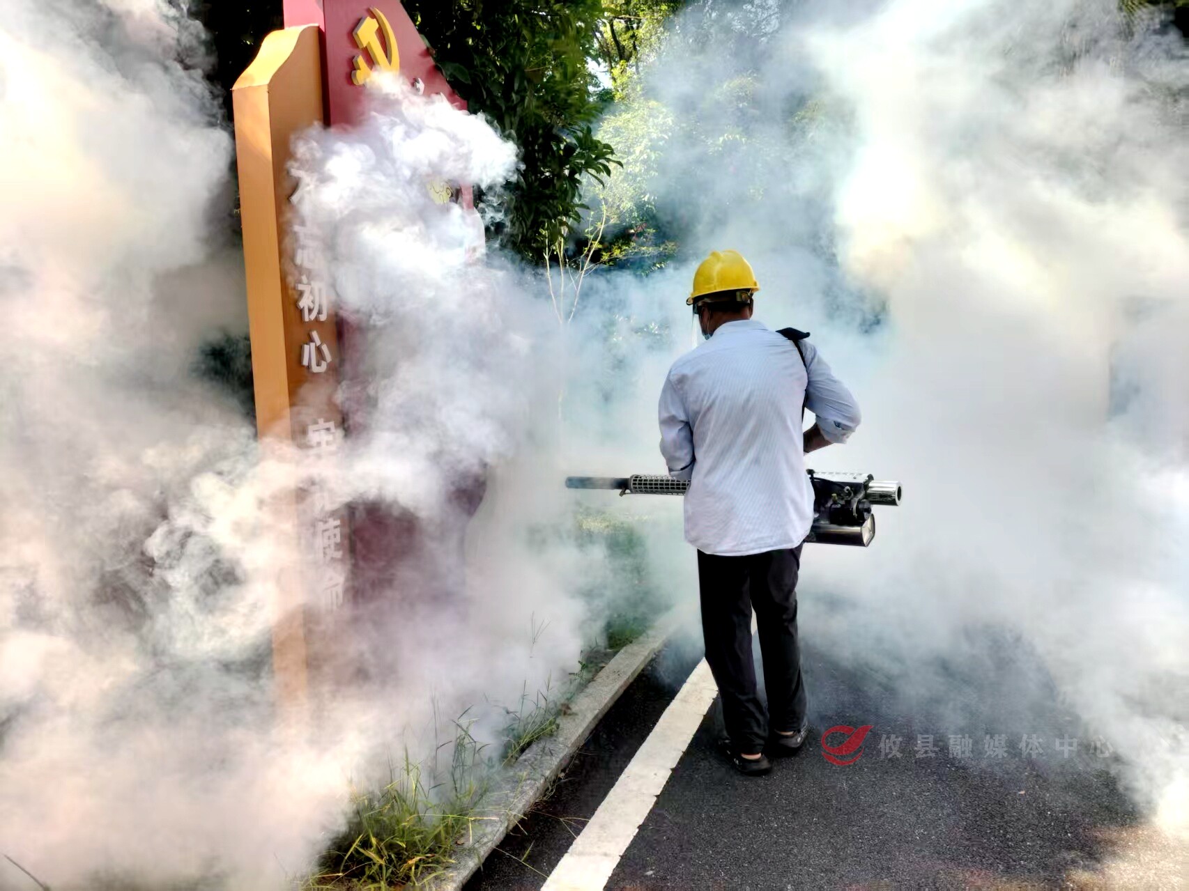 攸县开展预防肯孔基亚热消杀活动 筑牢健康防护网