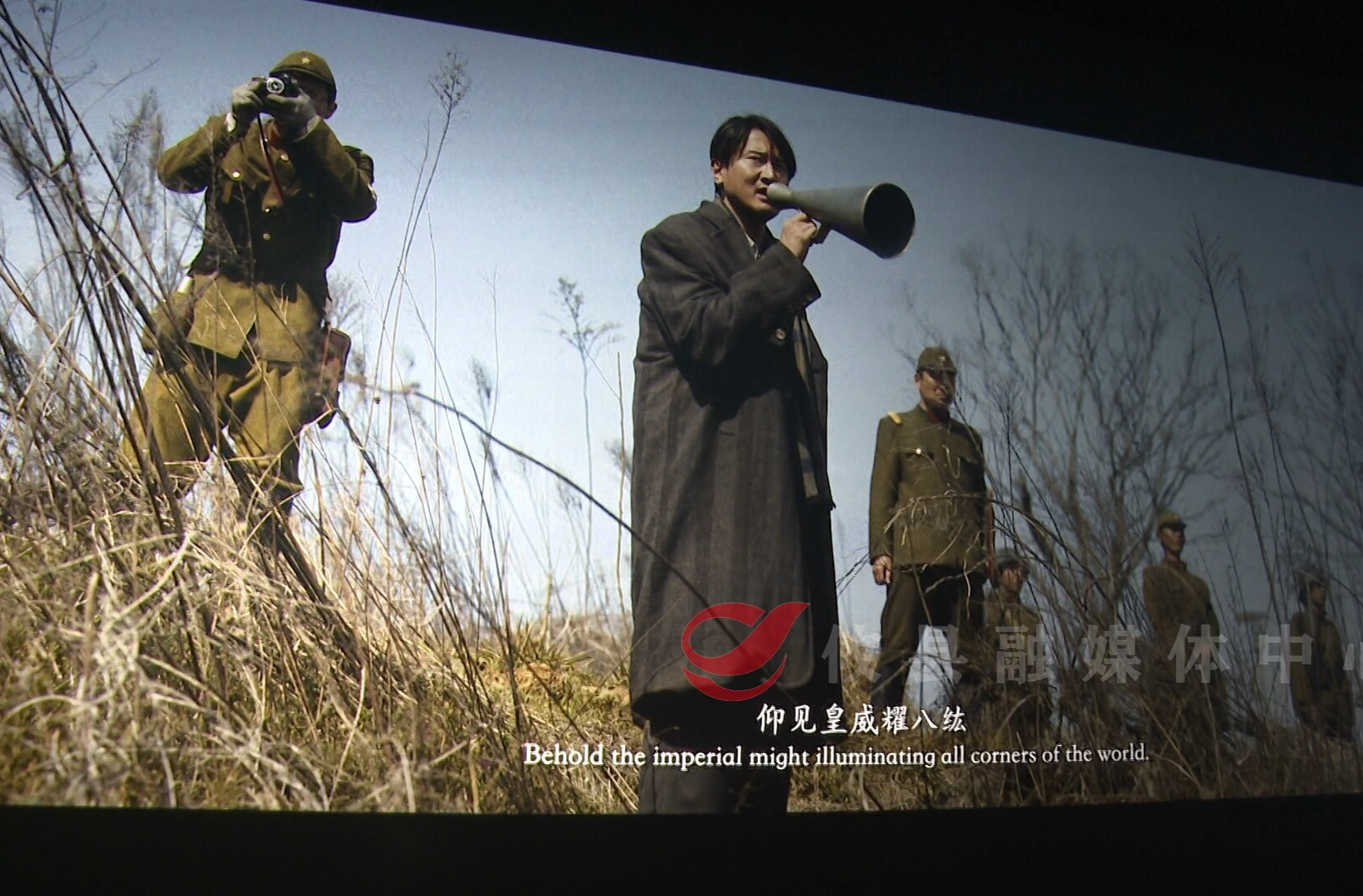 《南京照相馆》火爆暑期档 票房口碑双丰收