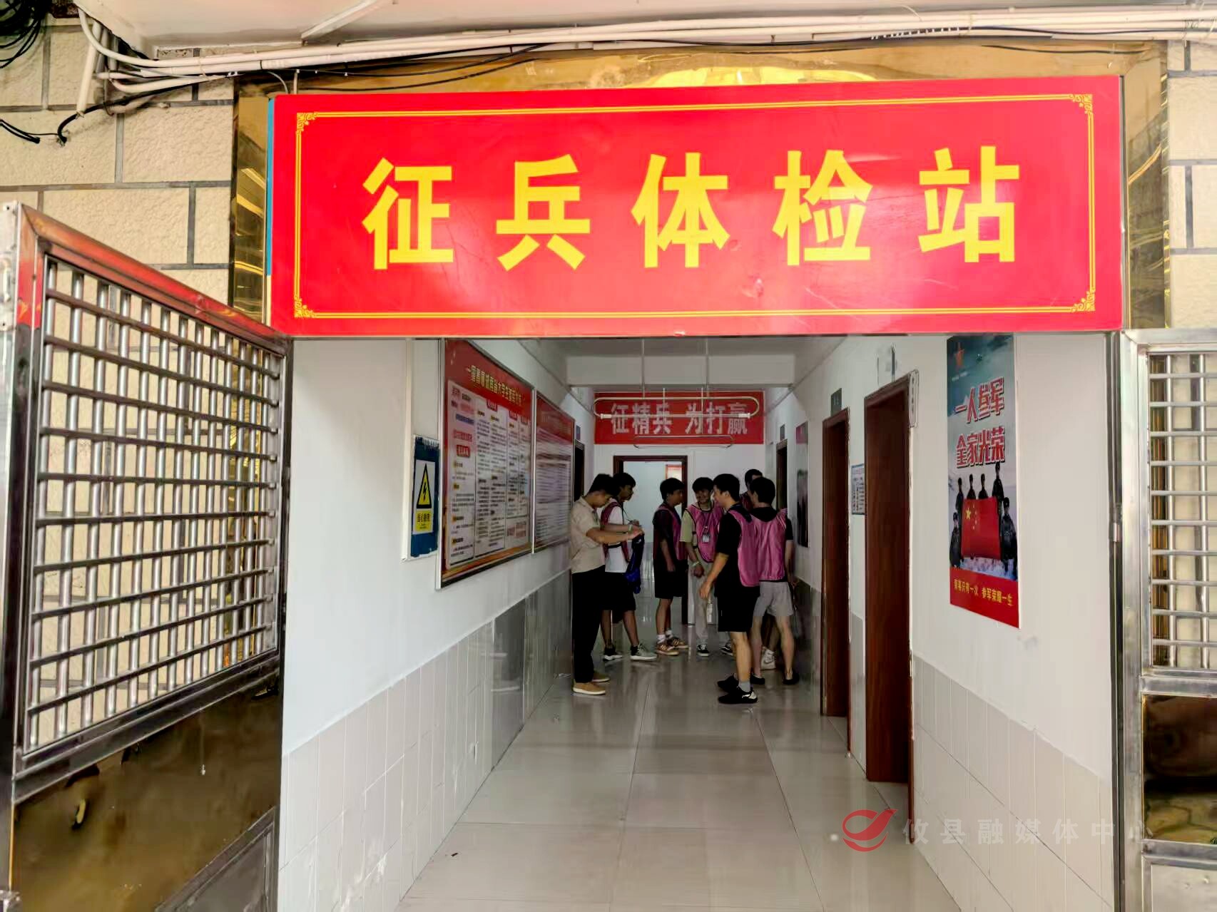 逐梦军营不负青春！攸县约400名青年参加征兵体检