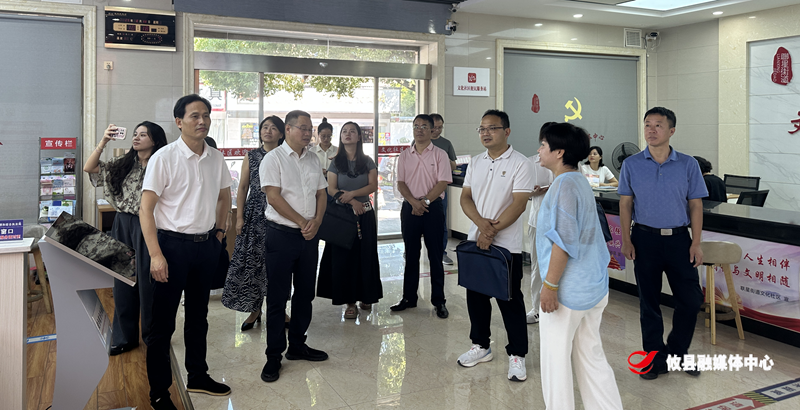 攸县经验遇上衡南探索： 两地人大共推街道居民议事制度走深走实