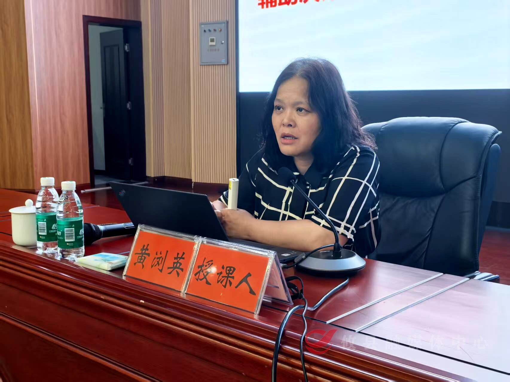 “党声‘攸’扬”中共攸县十三届县委理论学习中心组举行第五十三次集中（扩大）学习暨“数字赋能大讲堂”第二期培训