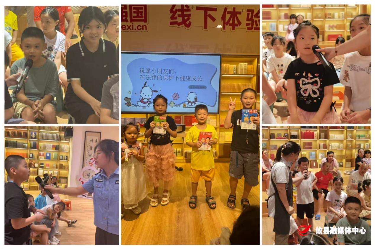 从铸刑书到立家规！攸县司法局公益普法课，让法治精神融入亲子生活