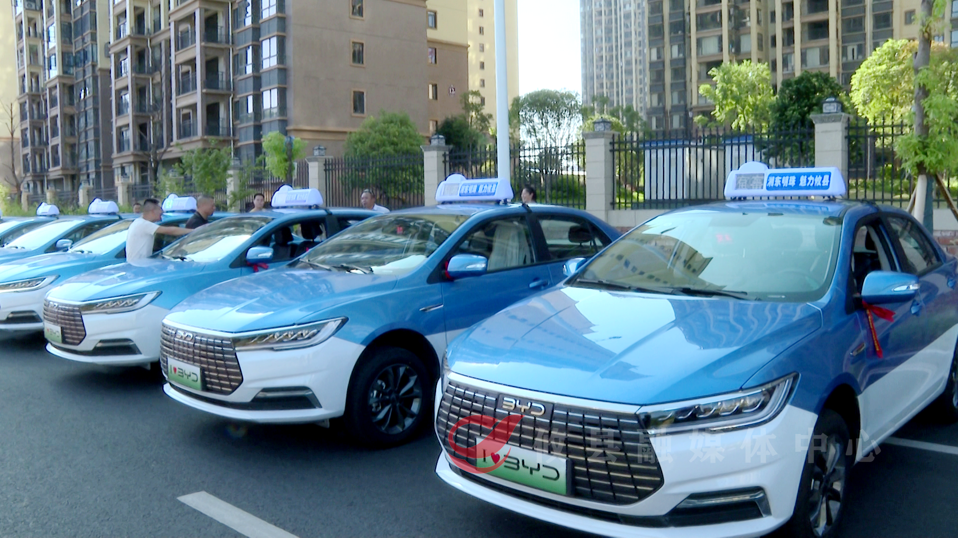 攸县首批纯电动巡游出租车正式投入运营