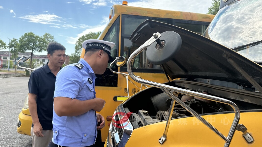 攸县：337辆校车“大体检”安全迎开学