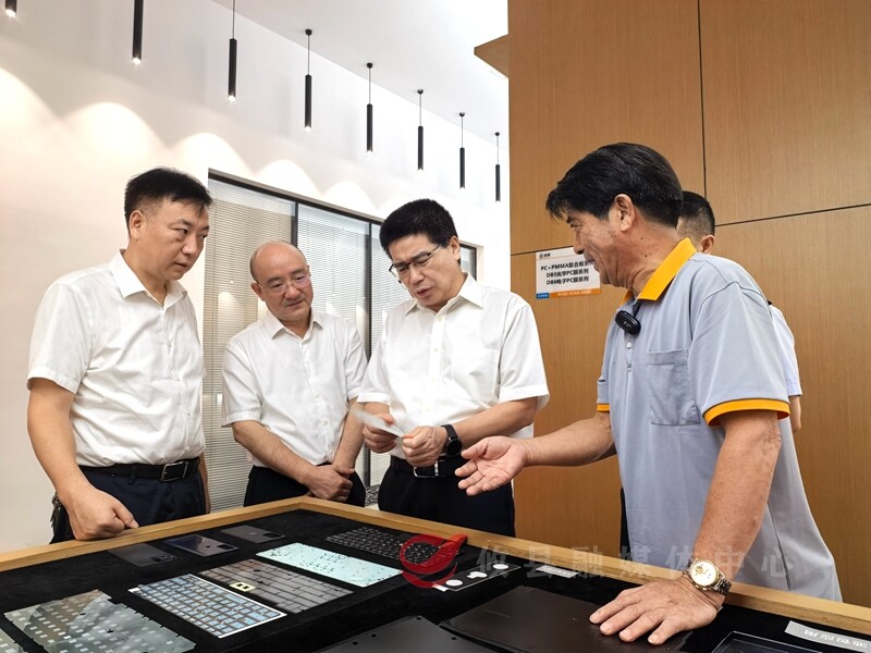 国家税务总局湖南省税务局党委书记、局长曾光辉一行来攸调研