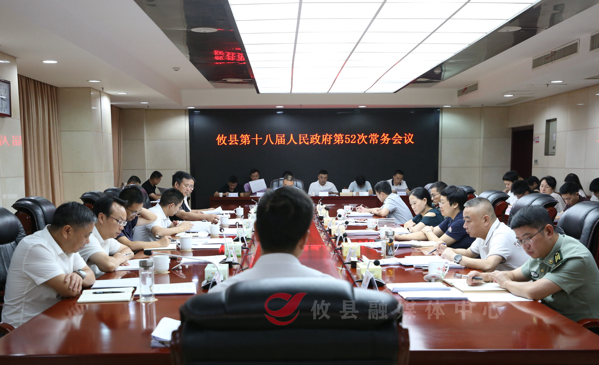 武挪强主持召开攸县第十八届人民政府第52次常务会议