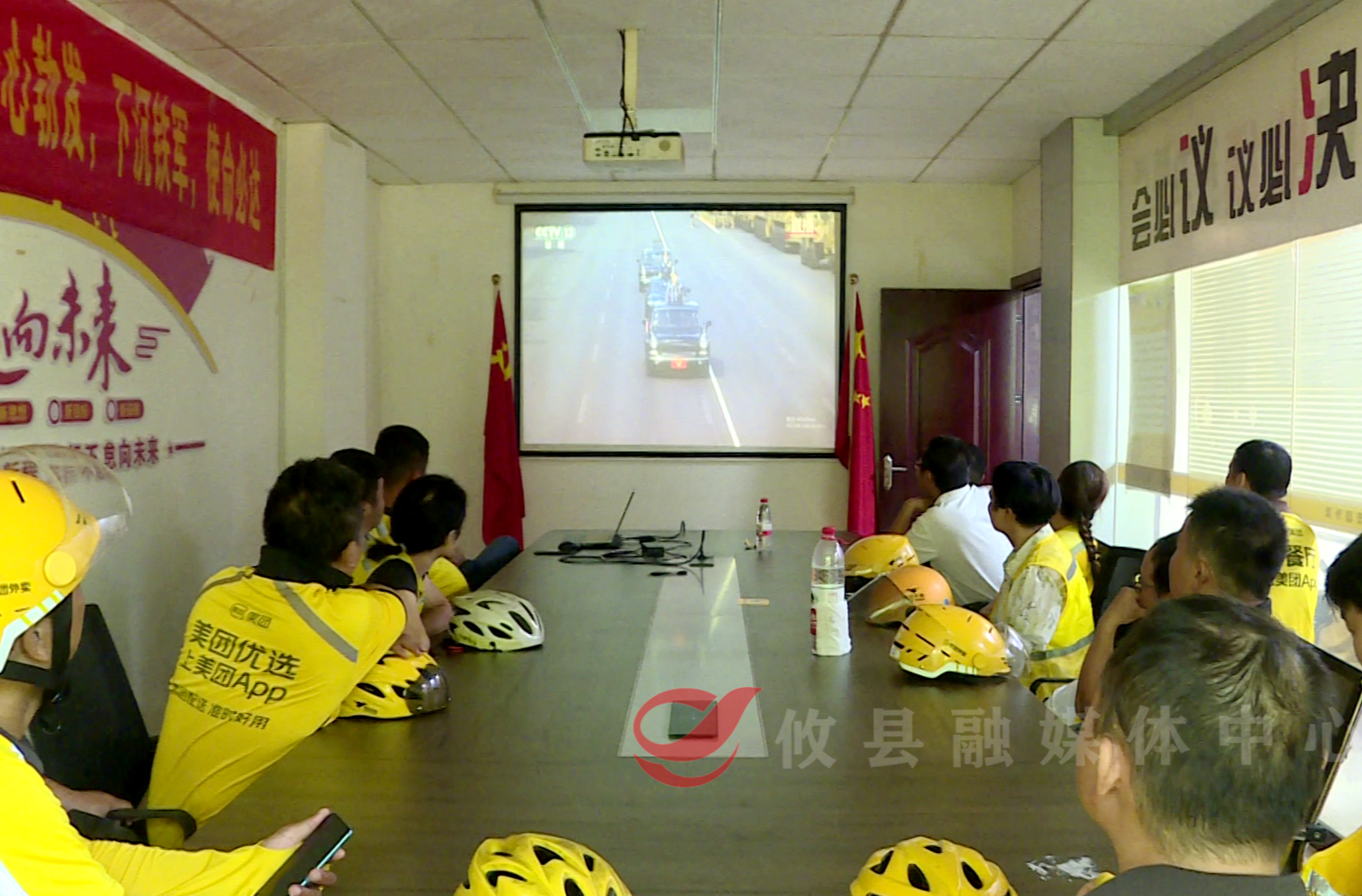 【观礼9·3胜利日阅兵式】为祖国点赞 攸县社会各界收听收看阅兵盛况