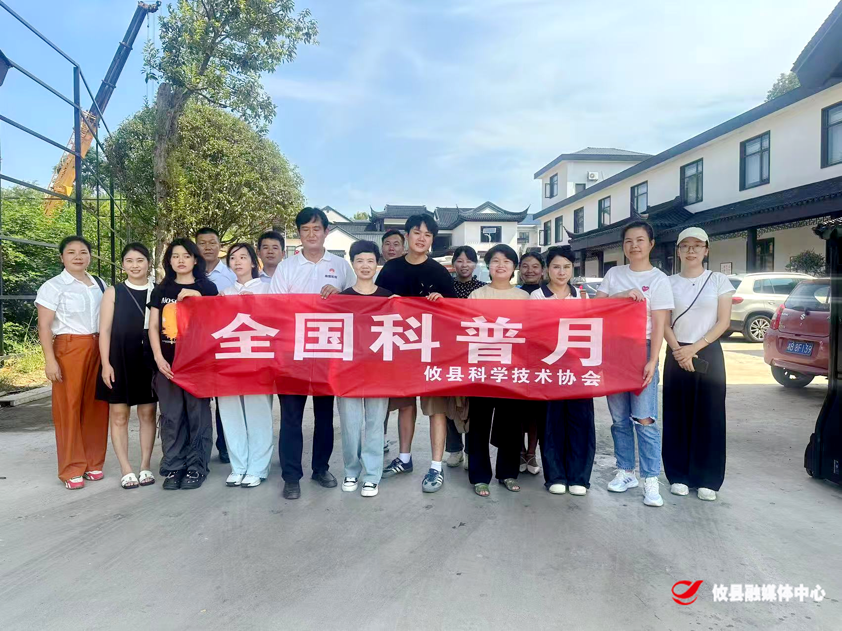全国科普月：攸县“网红”变身“科普达人” 走进企业探秘产业新活力