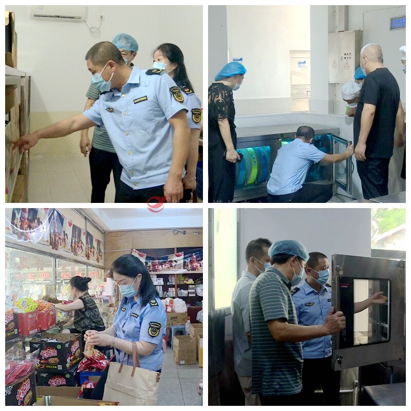 攸县开展秋季校园食品安全专项检查