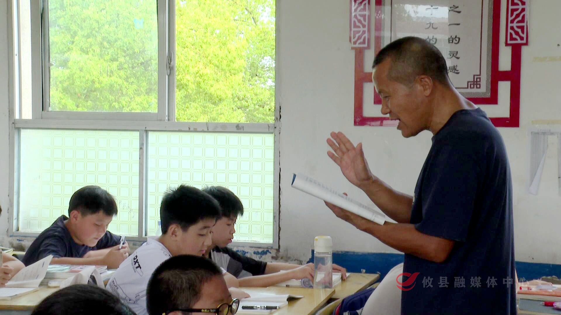 【点亮智慧之光】陈祖荣：以爱为犁，深耕乡村教育30年