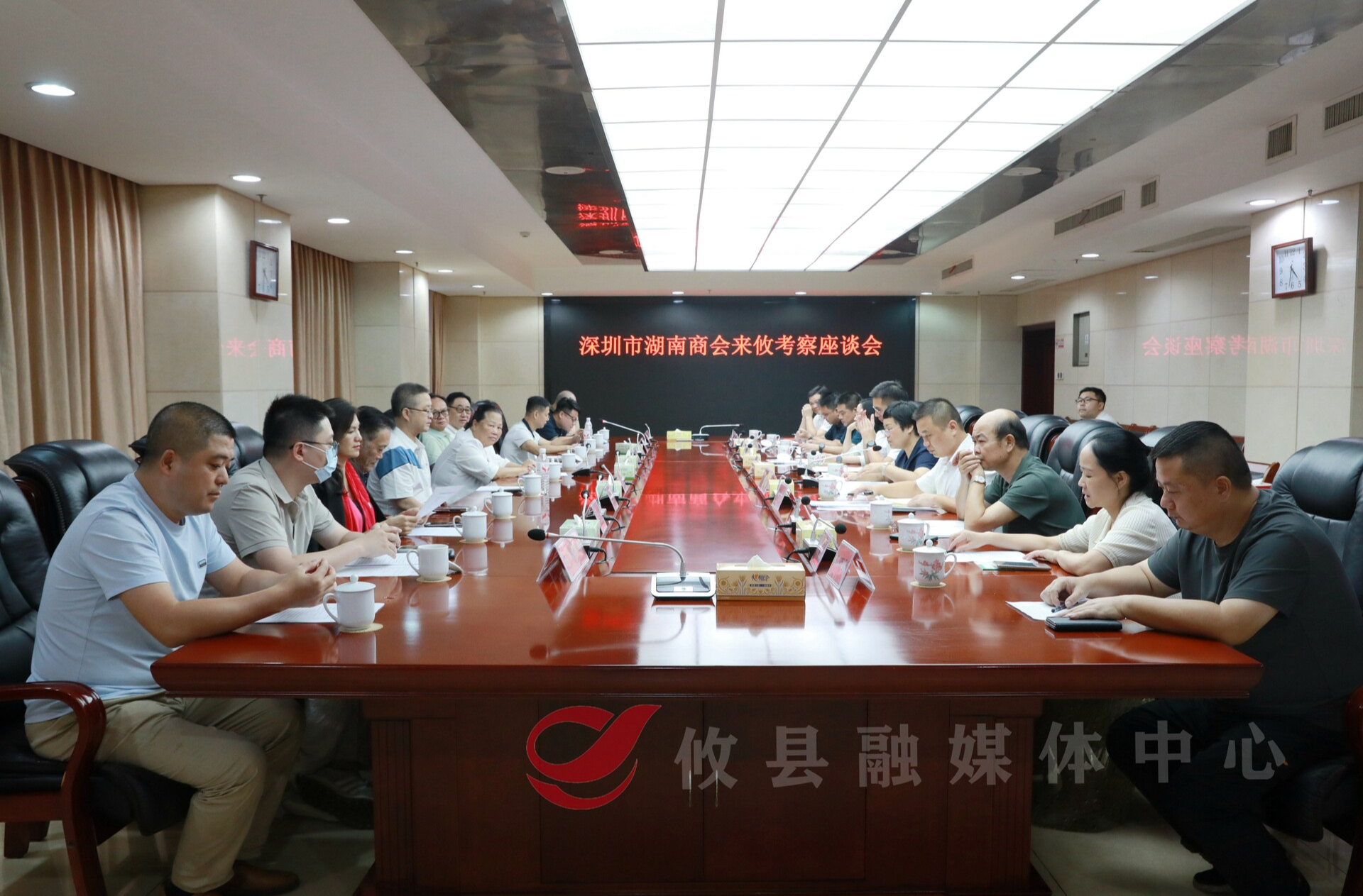 深圳市湖南商会考察团来攸考察交流