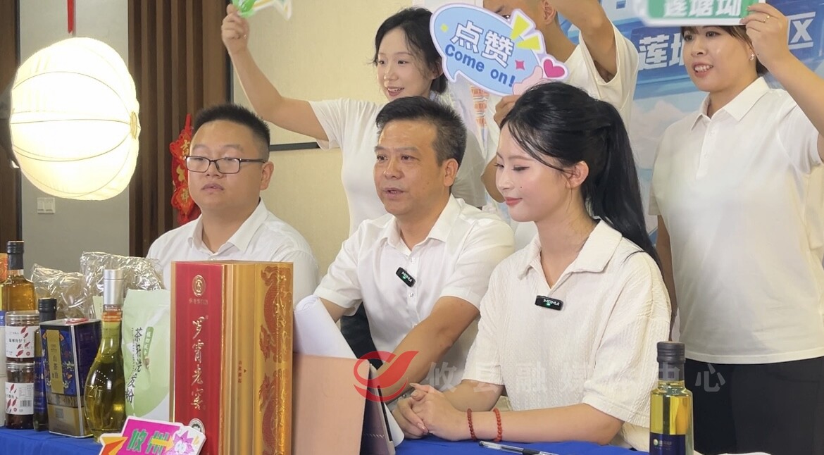 【湘赣一家亲 全民促振兴】攸县：“镇长PK赛”火了  6天时间销售农产品180余万元