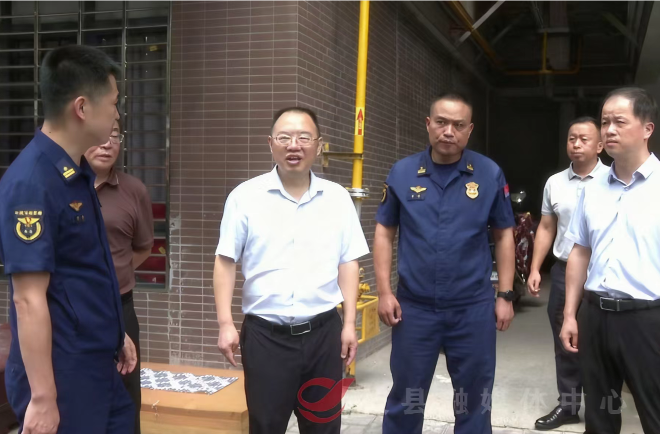 市人大常委会党组成员、副主任刘会才率队来攸开展安全生产“三法一条例两办法”执法检查暨“五个一”联系企业调研活动