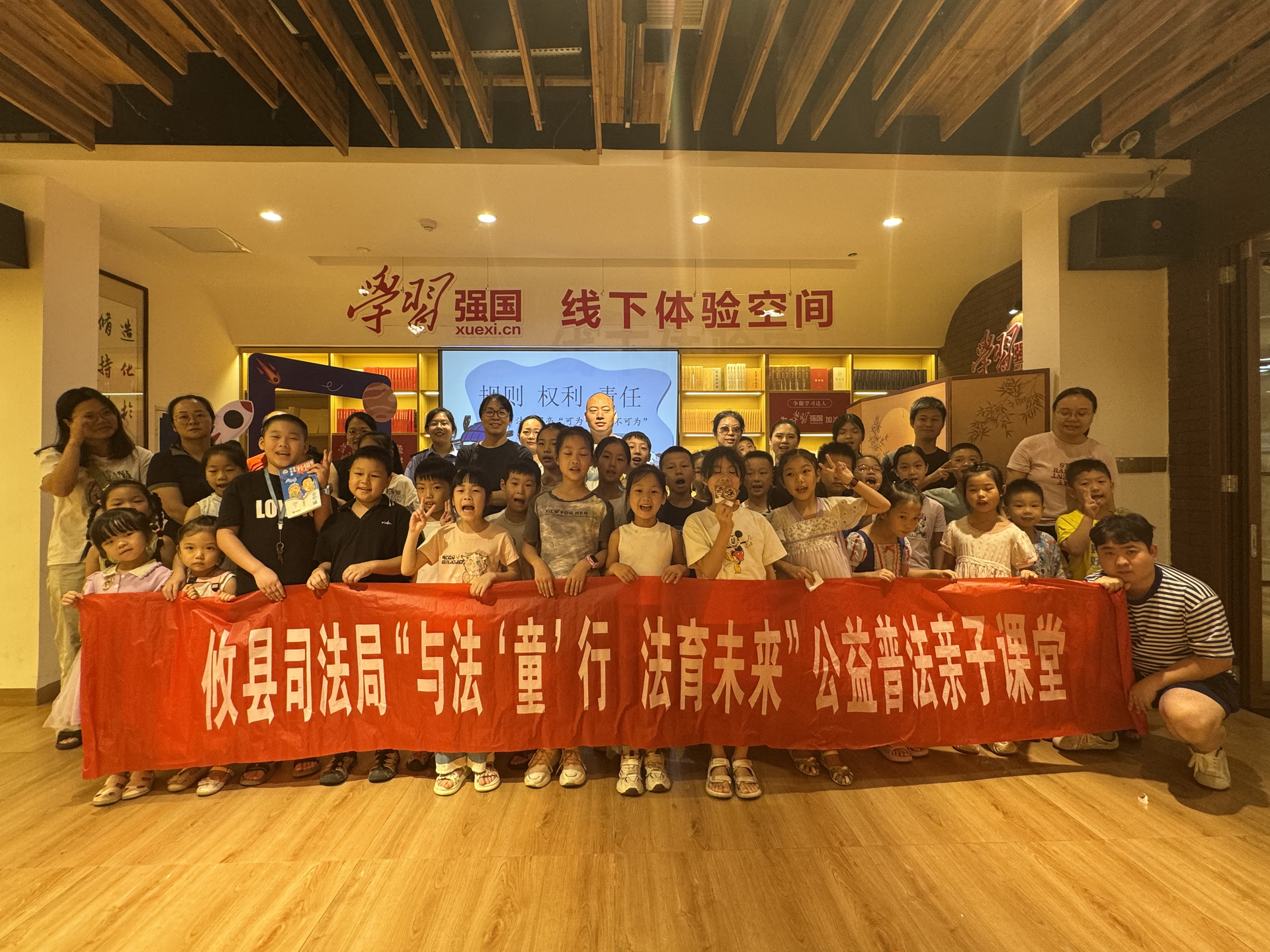 攸县：坚持以创新方式为抓手 构建互动普法新矩阵