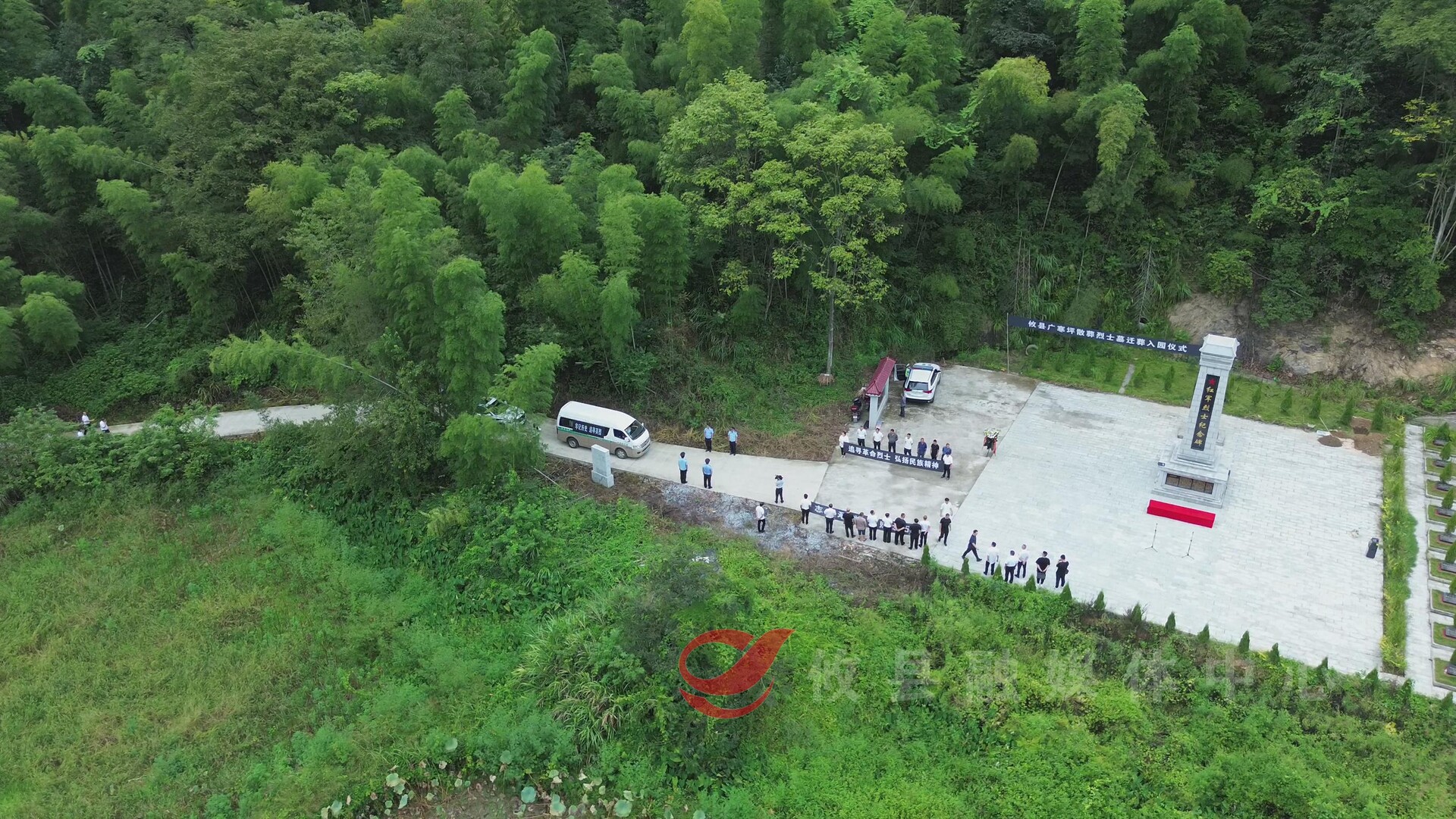 英烈“归队”  攸县举行零散烈士墓迁葬仪式