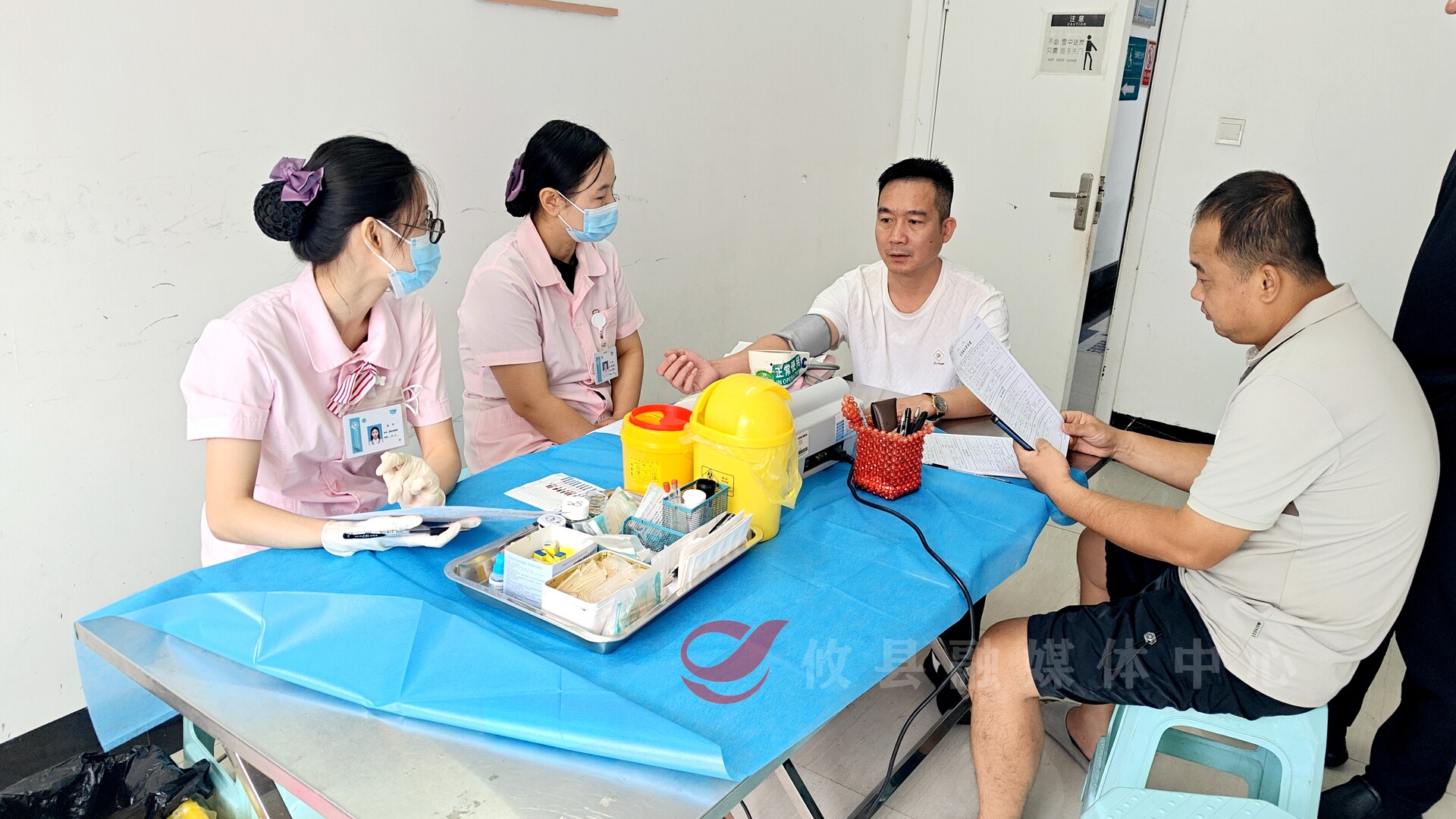 攸县联星街道开展无偿献血活动 干群踊跃参与为生命“续航”