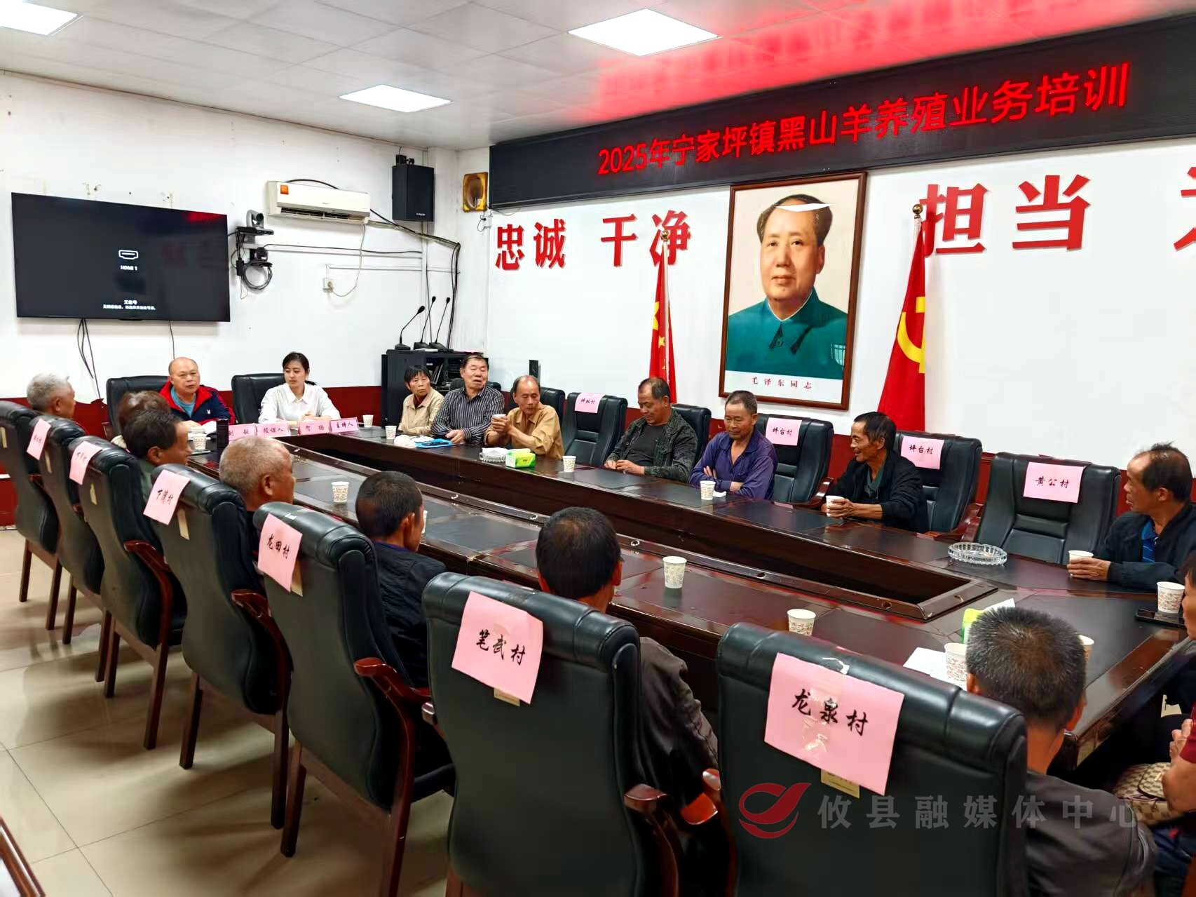 湖南农大专家来攸开展科技服务活动