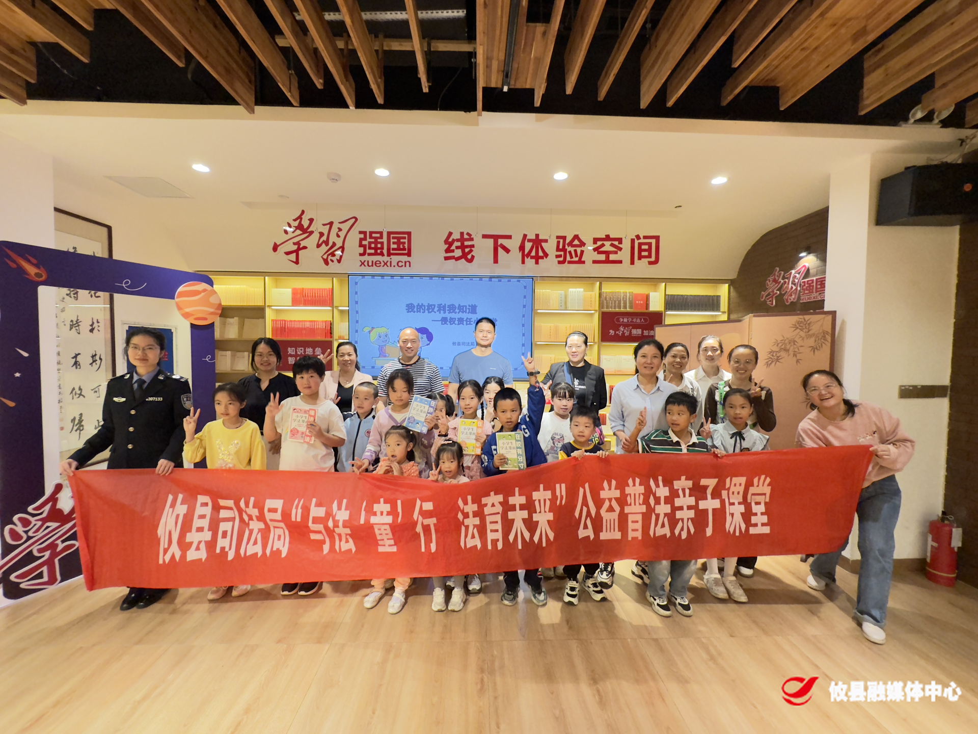 攸县司法局：“与法‘童’行 法育未来”  公益普法活动持续开展中
