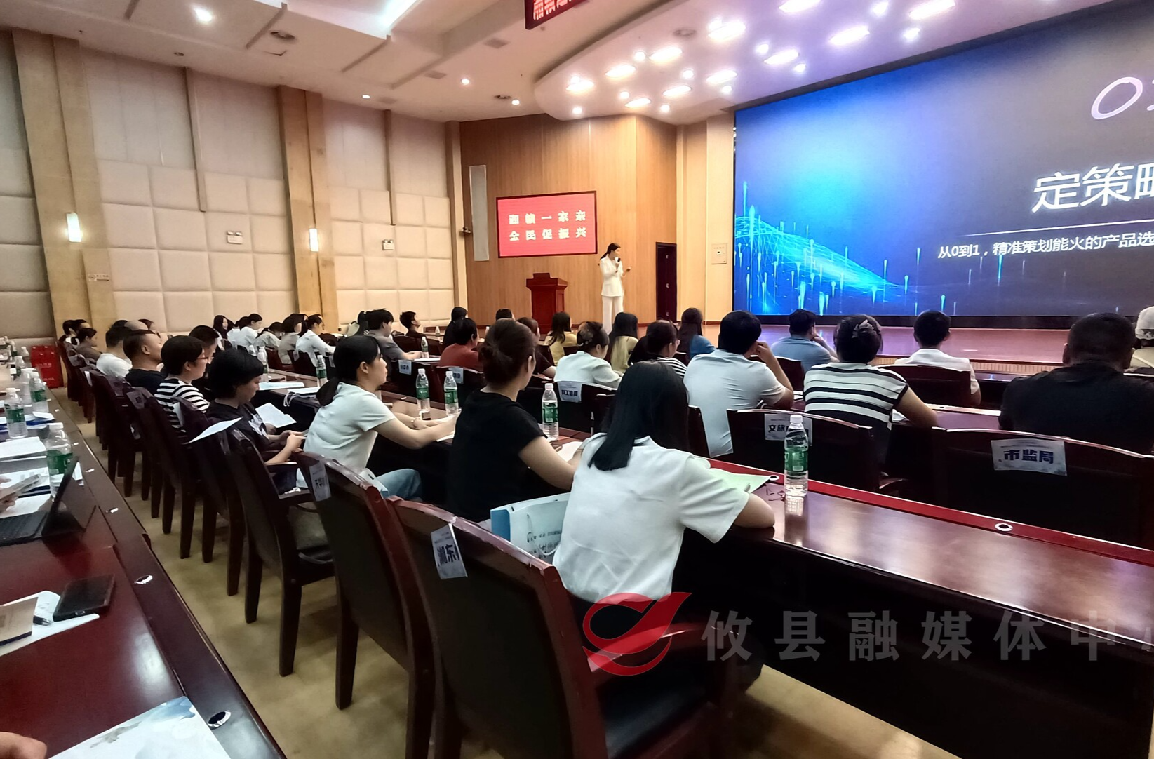 【湘赣一家亲 全民促振兴】湘赣边第五届乡村振兴人才集训激活乡村振兴“新引擎”