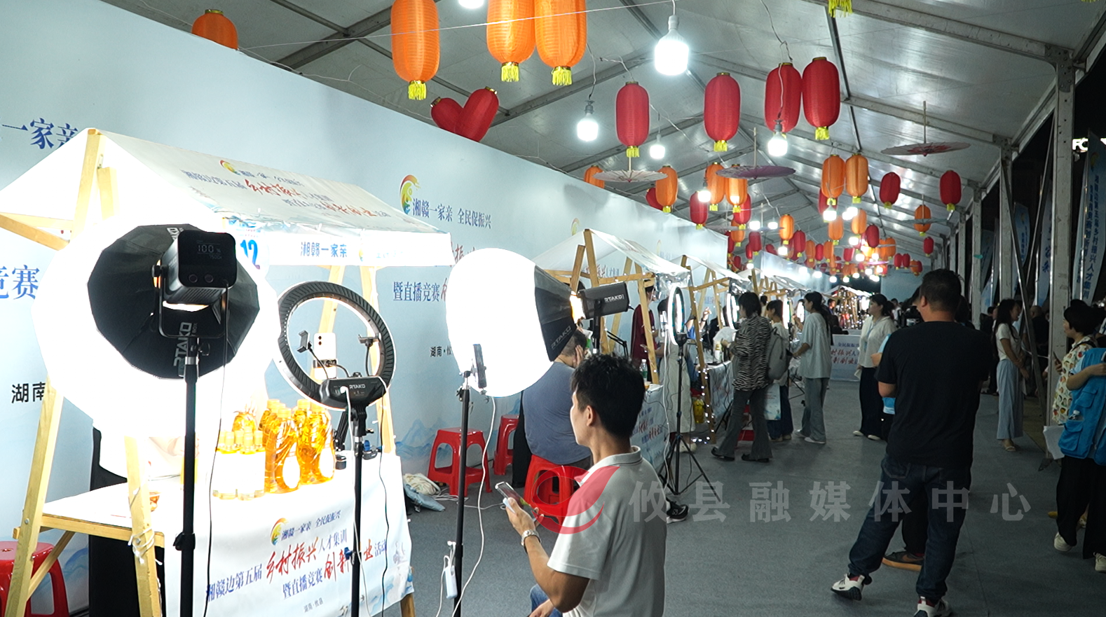 湘赣边第五届直播大赛完美落幕 农产助销与人才成长共绘乡村振兴新图景