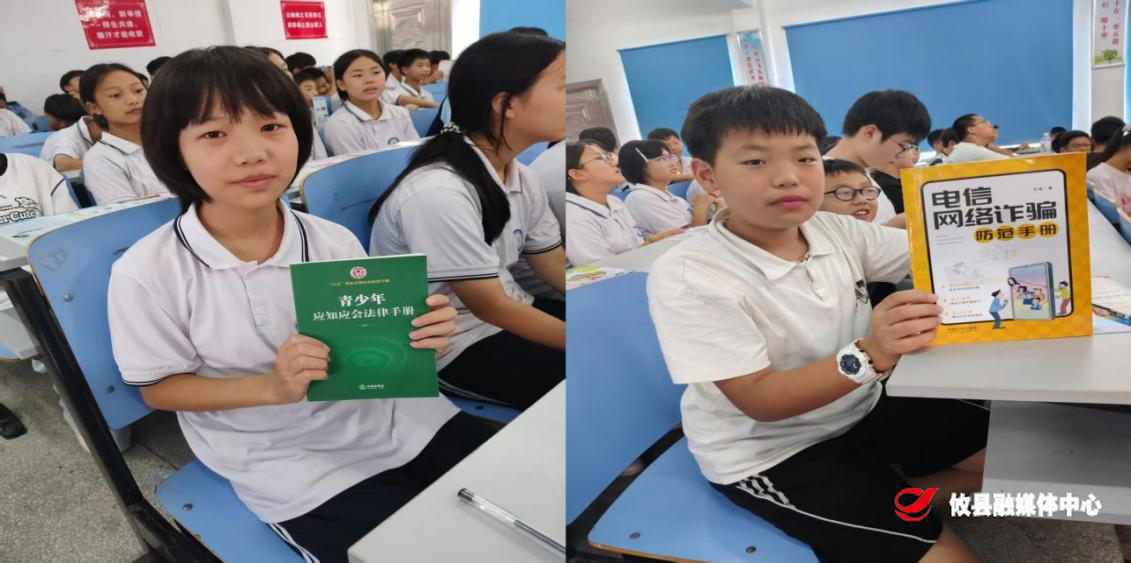 法治护航青春  亲子共筑防线——莲塘坳司法所在莲塘坳中学开展普法活动