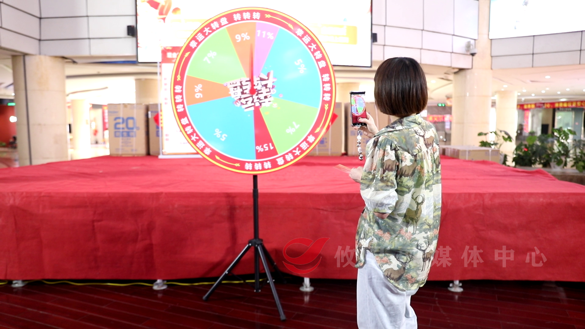 国庆节：湘东家居城“四大好礼”送不停