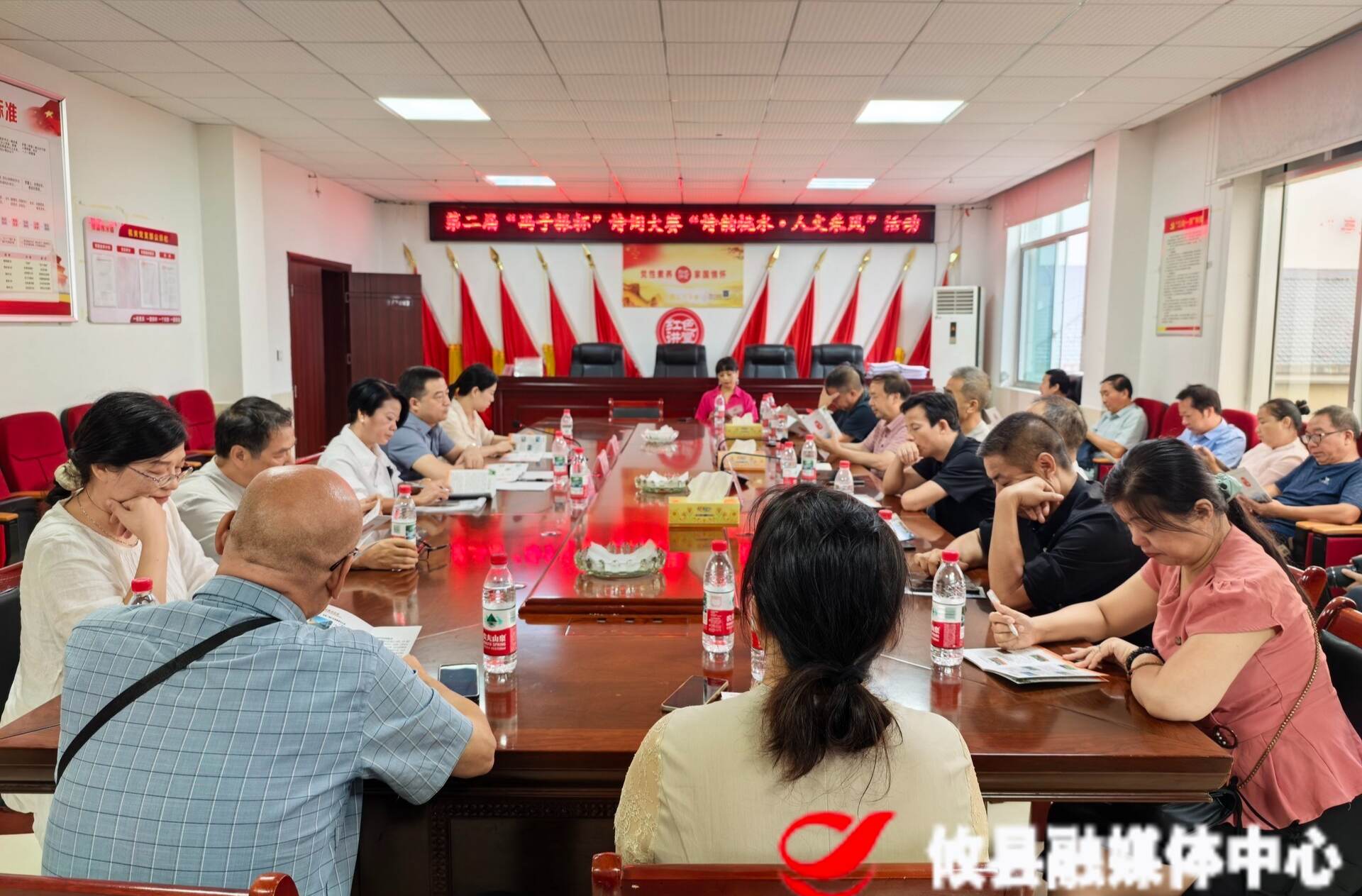 第二届“冯子振杯”诗词大赛“诗韵桃水 人文采风”活动在桃水镇举行