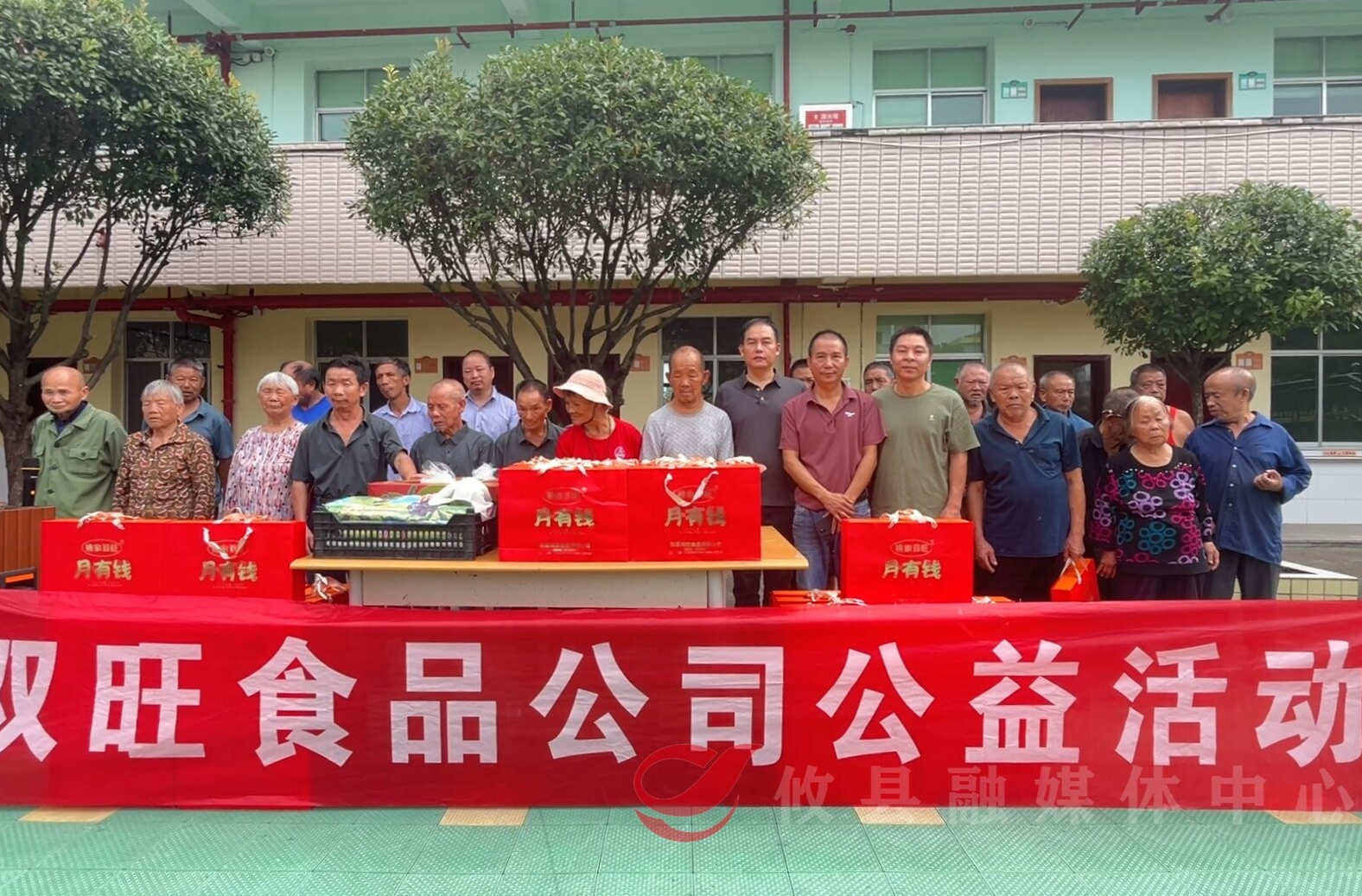 攸县：爱满中秋节 情暖敬老院