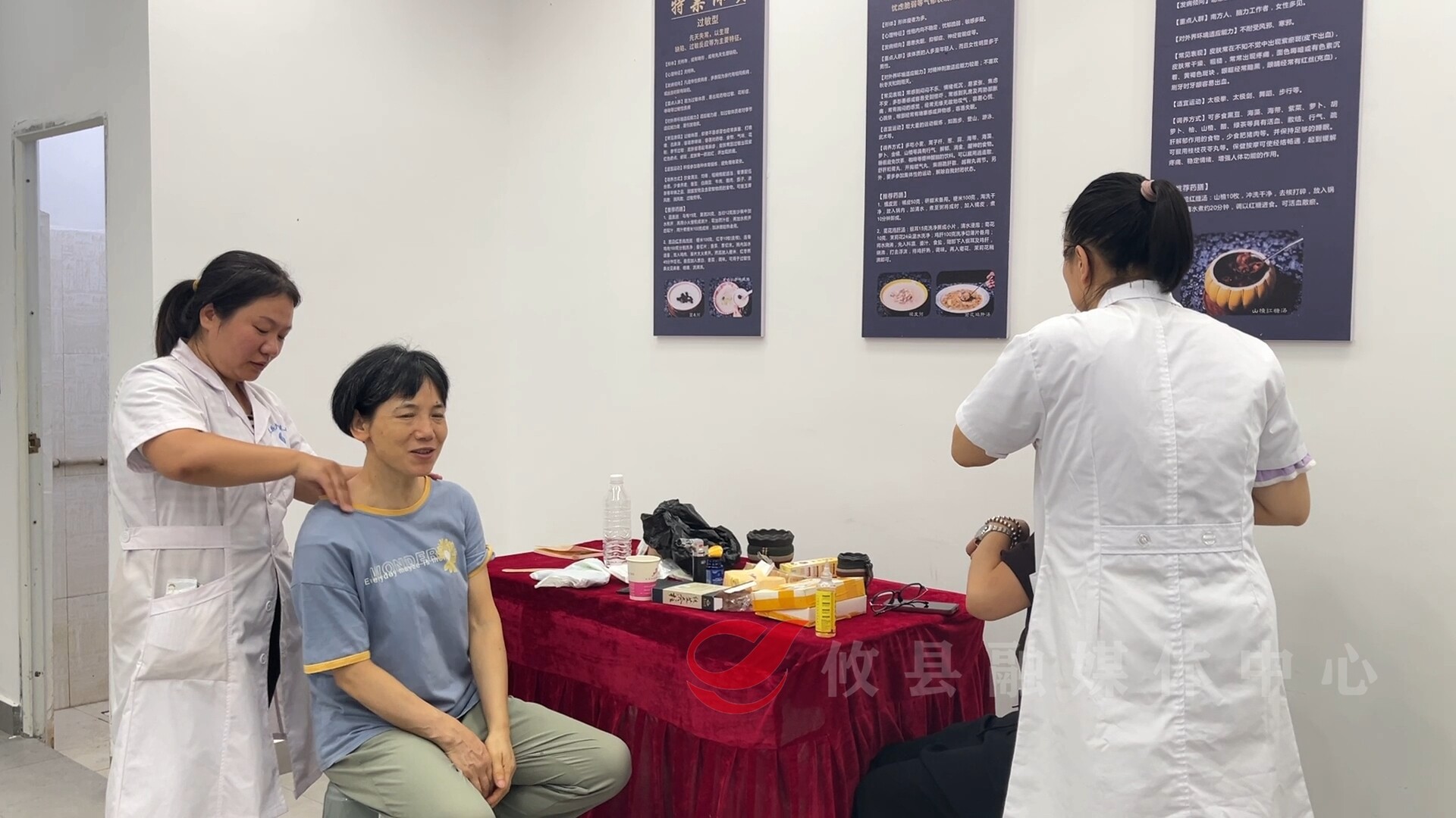 中秋国庆双节同庆  “中医夜市”惠民暖人心