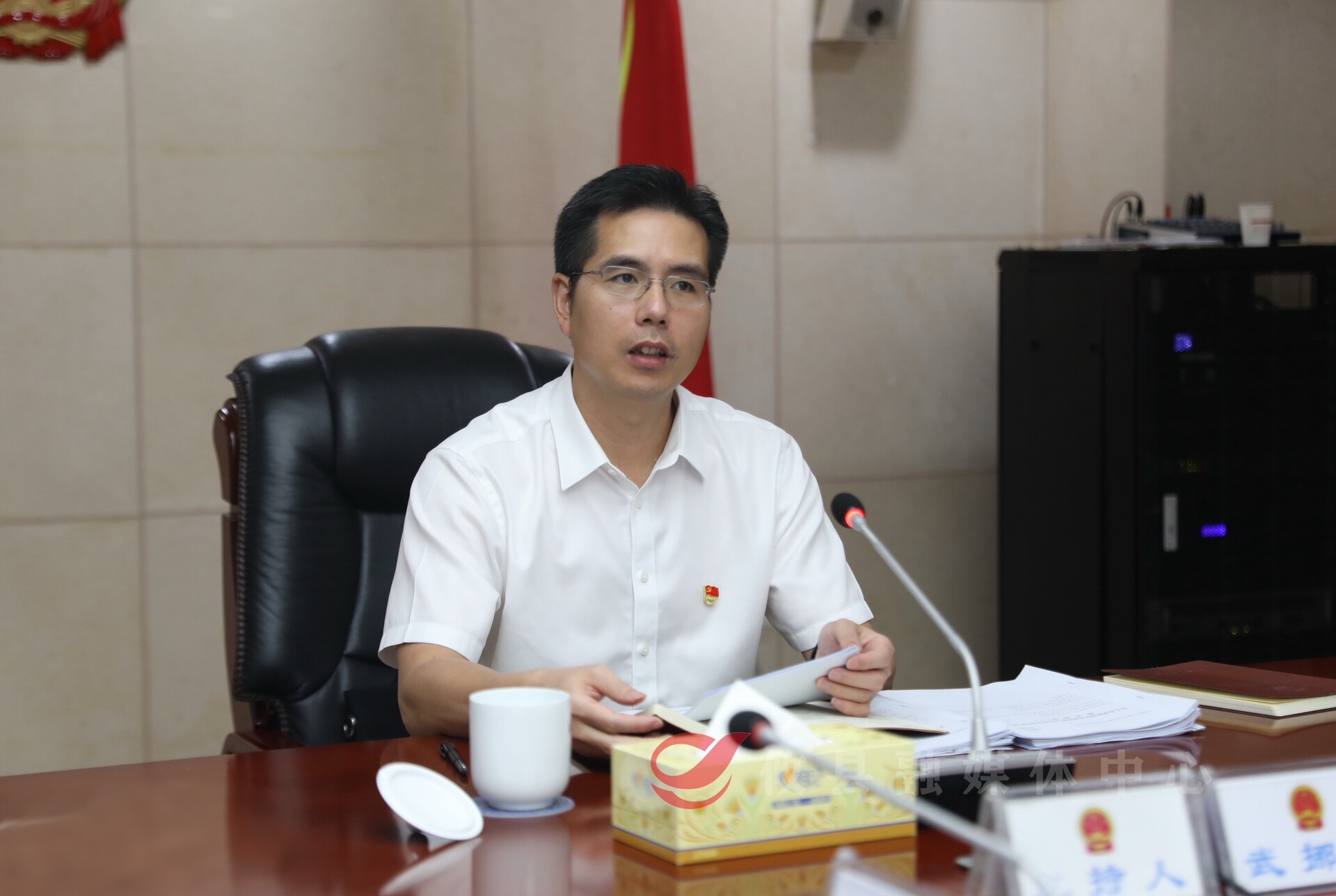 中共攸县人民政府党组（扩大）会议召开