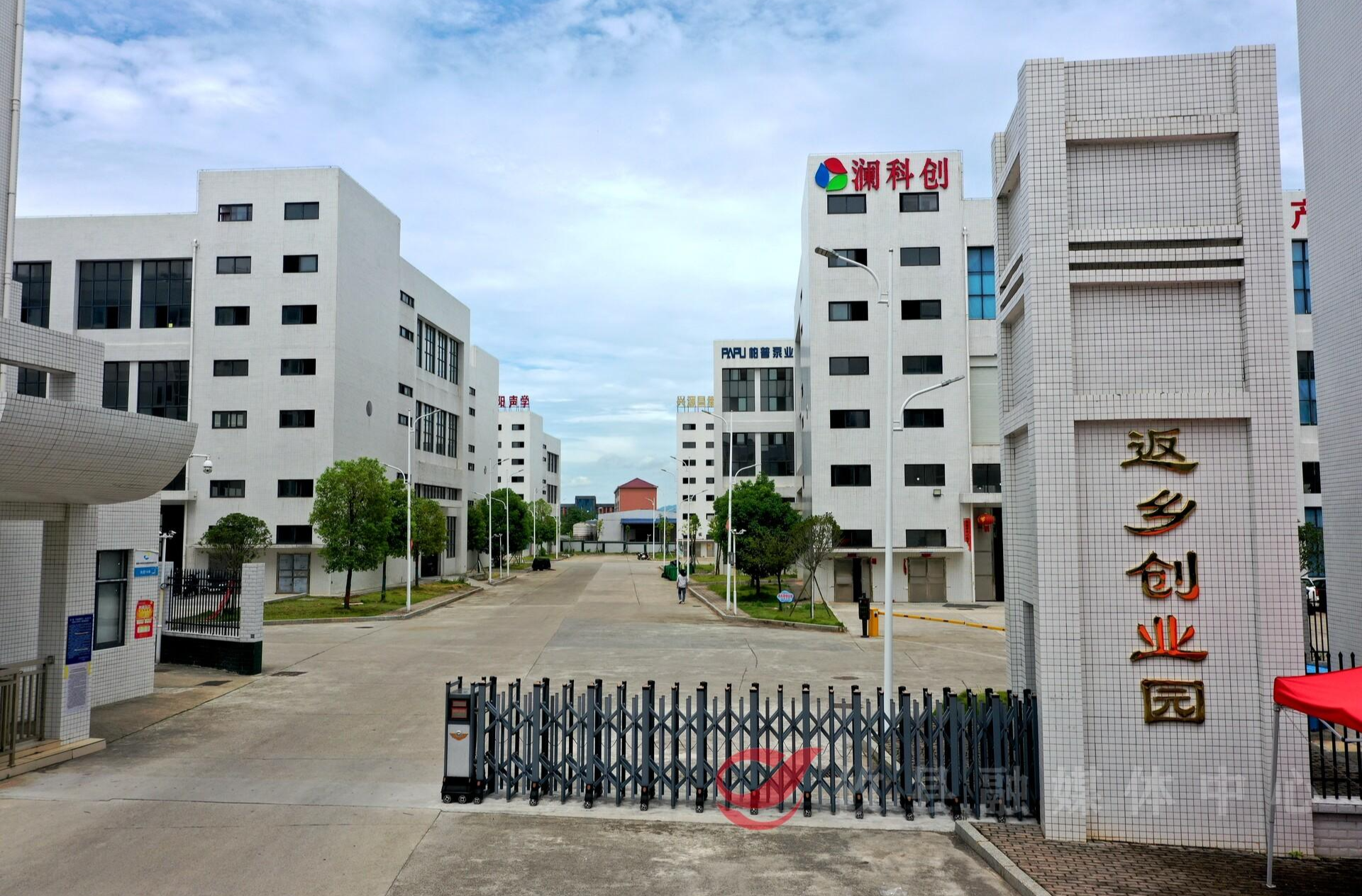 【“攸”字号标厂 从“标准”到“标杆”】 政府有为 市场有效 企业有利 “工业容器”蝶变为“产业磁极”