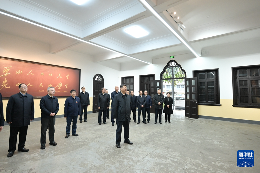 奋力谱写中国式现代化湖南篇章——习近平总书记湖南考察重要讲话指明方向、凝聚力量