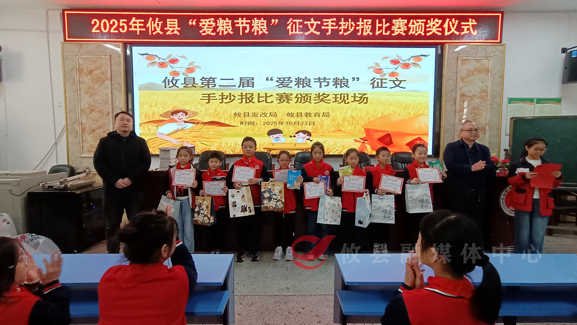 “小饭碗”装大责任！让娃娃把“珍惜粮食”刻进日常