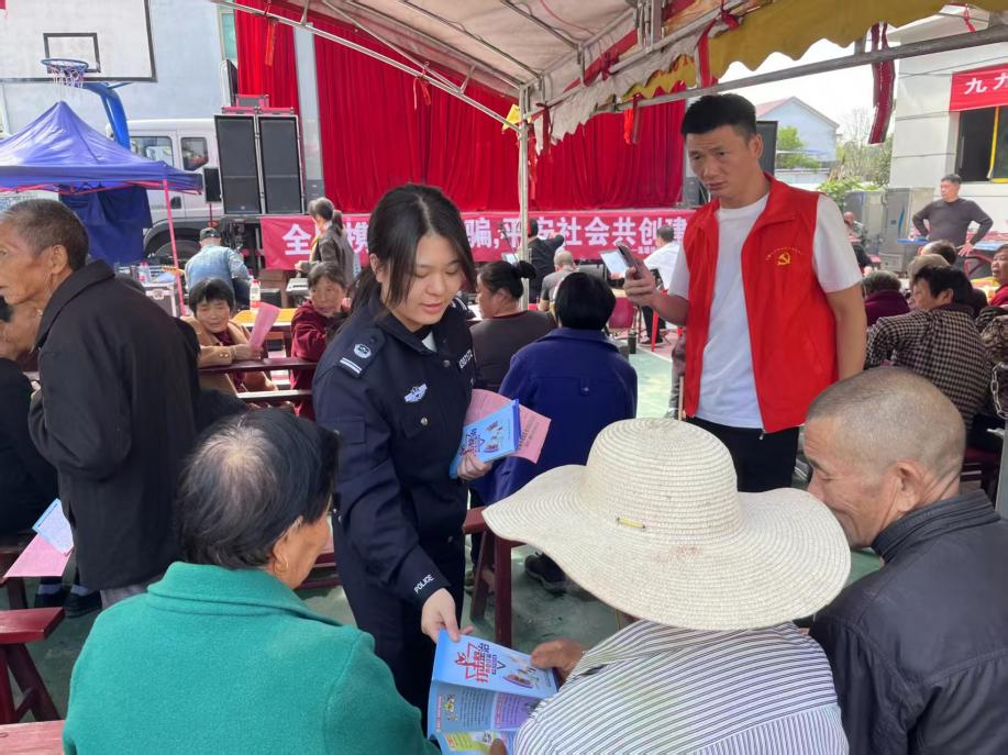 攸县司法局：莲塘坳司法所开展“反诈宣传进农村”主题活动