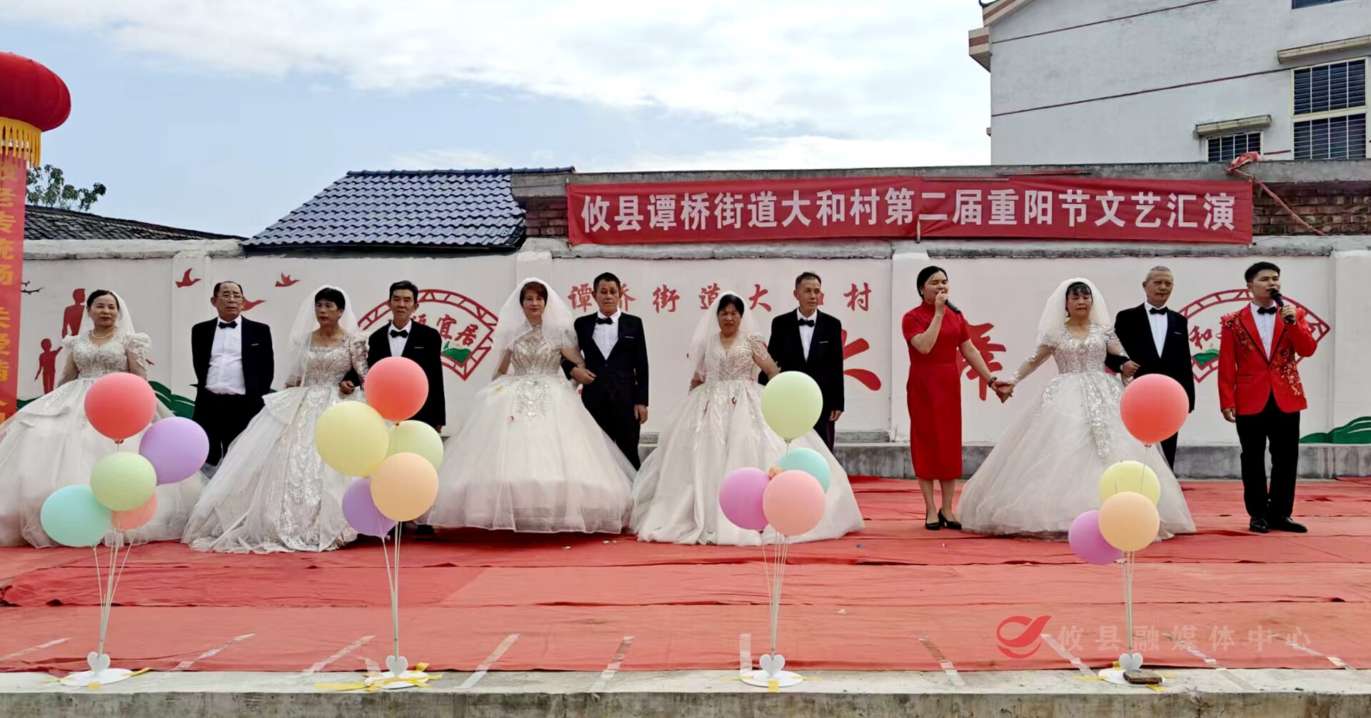 谭桥街道大和村重阳敬老活动暖心举行 集体经济反哺惠及全村老人