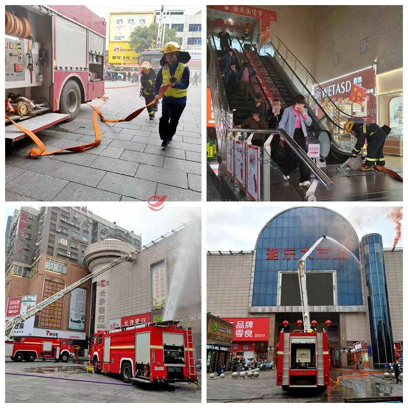 湘东大市场开展消防演练  筑牢商圈安全屏障