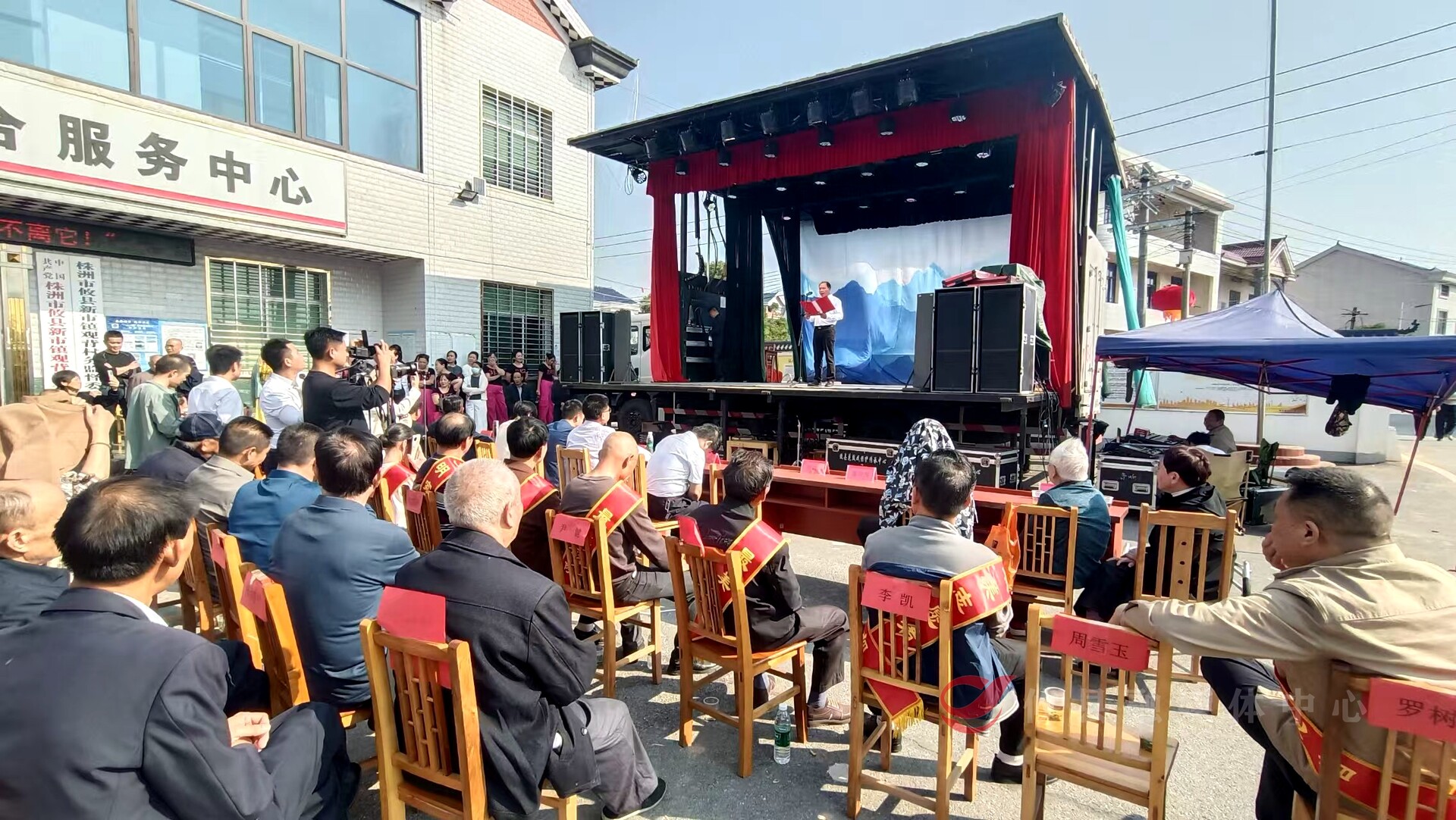 新市镇观背村：弘扬传承敬老情·爱在重阳倡新风