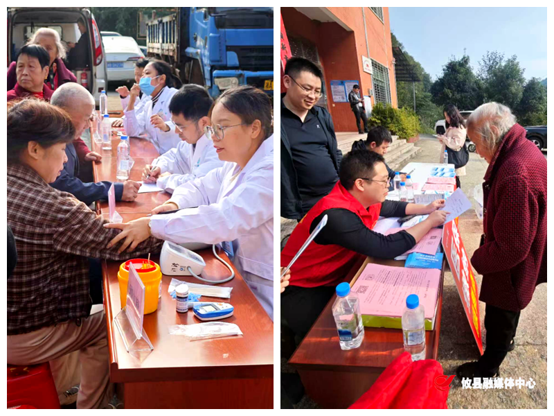 株洲市医保局携手攸县医保局开展“助力乡村振兴，关爱群众健康”暖心活动