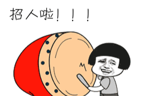 攸县2025年“职等你来”招聘活动信息汇总表（十月第四期）