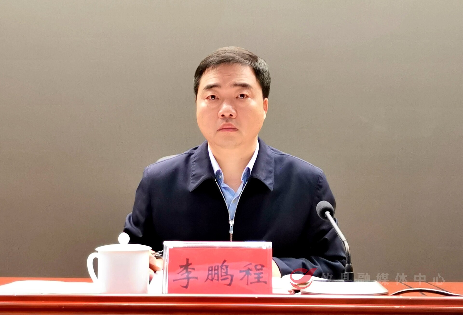 全县污染防治攻坚战工作会议召开  李鹏程强调：以最坚定、最坚决的决心抓好大气污染防治工作