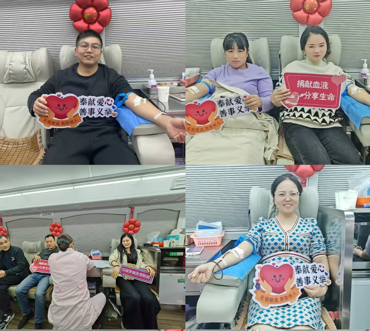 爱心汇聚，热血传承——攸发集团组织开展2025年无偿献血活动
