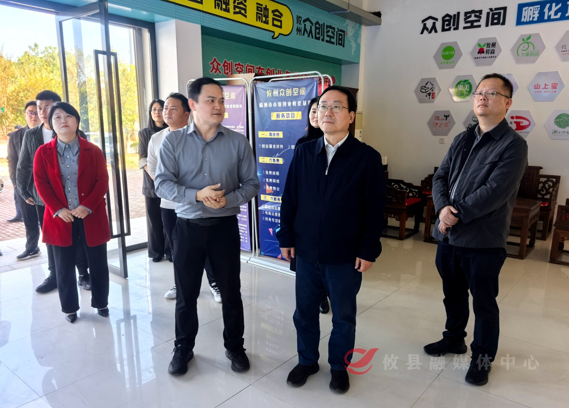 市委常委、统战部长罗绍昀来攸调研