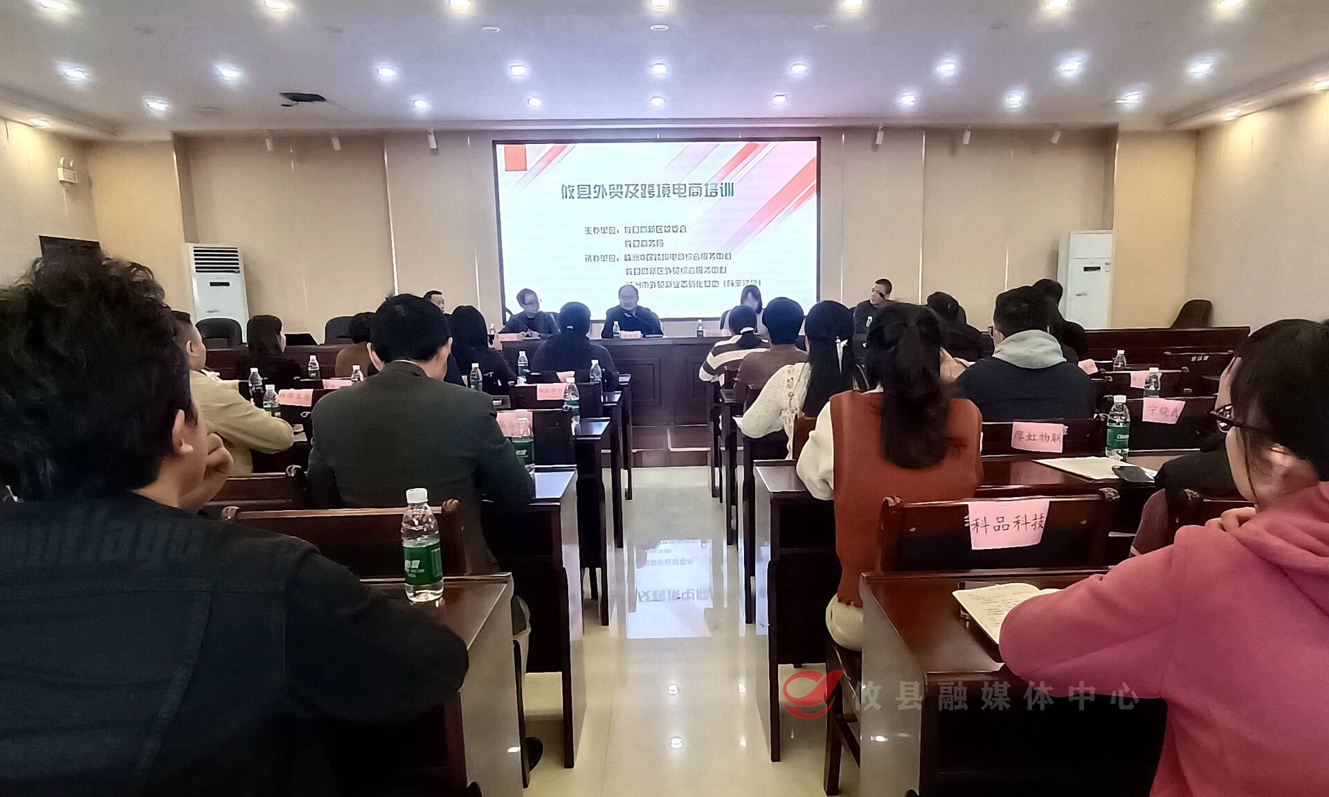 攸县开展外贸及跨境电商业务培训会 助力企业“走出去”