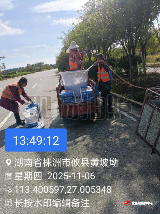 攸县市政园林服务中心启动冬季城区树木刷白防冻防虫专项行动