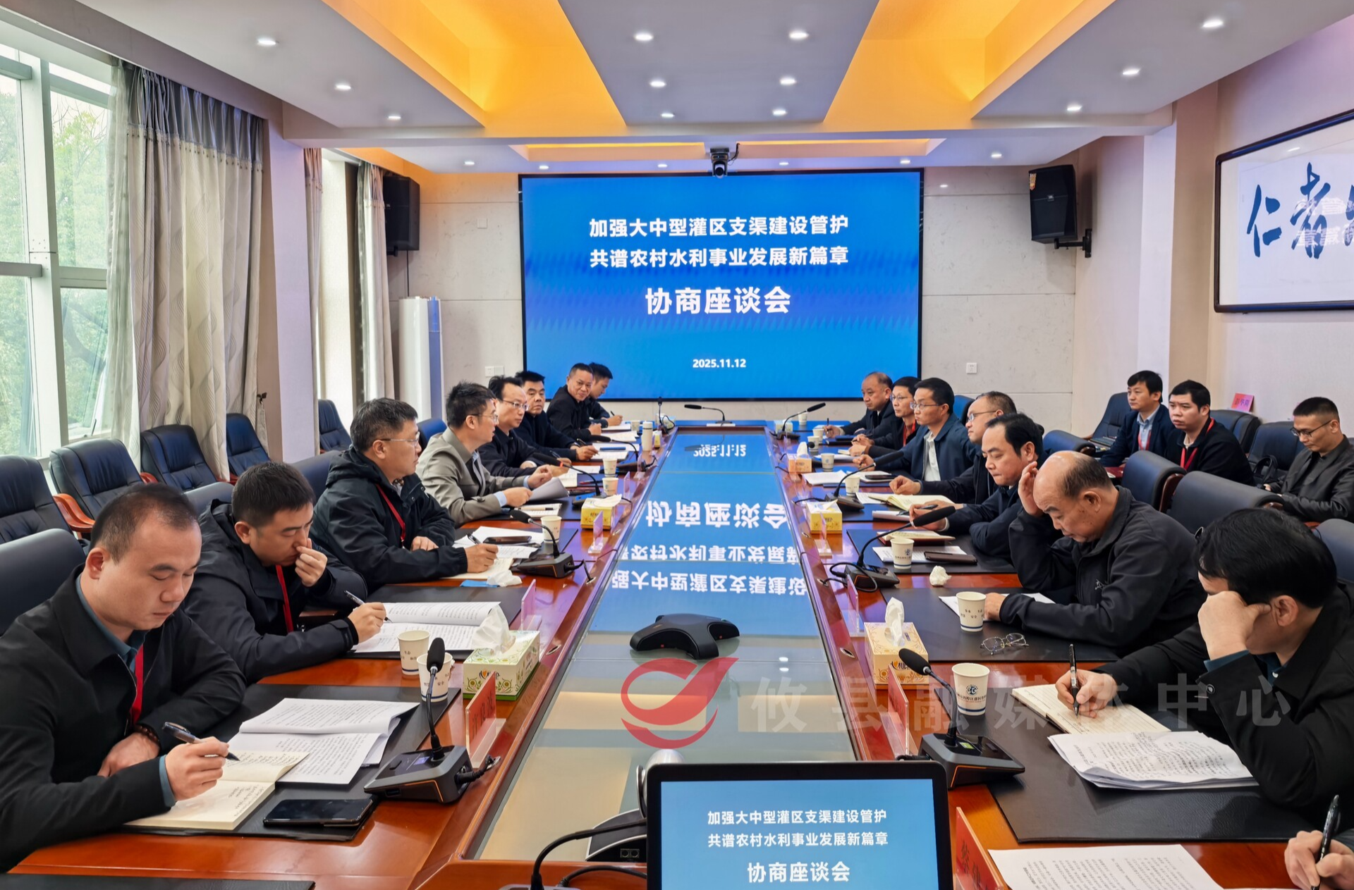 文毅率队开展“加强大中型灌区支渠建设管护，共谱农村水利事业发展新篇章”专项视察活动