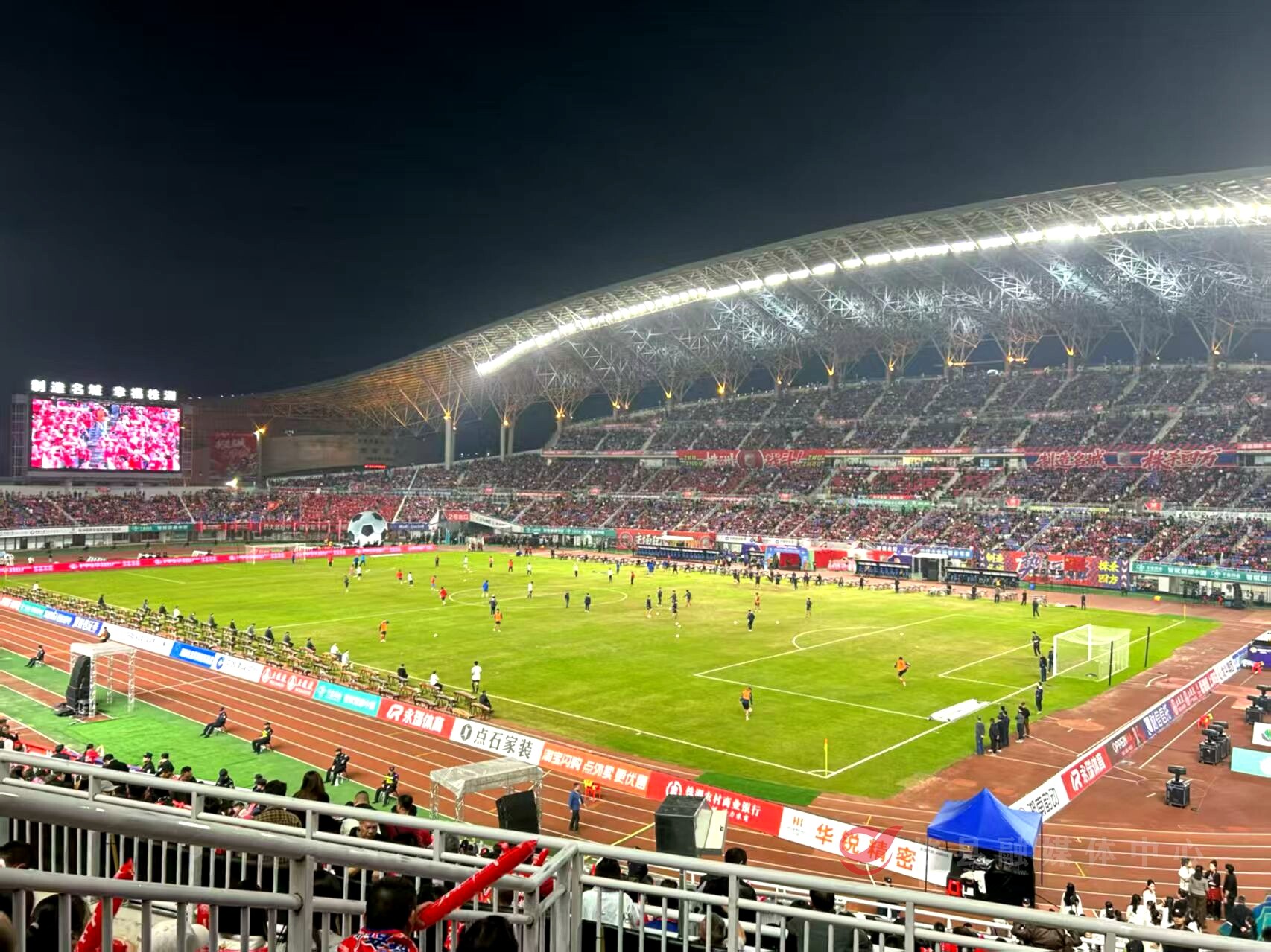 【湘超联赛】湘超第十轮：株洲队1：2不敌娄底队