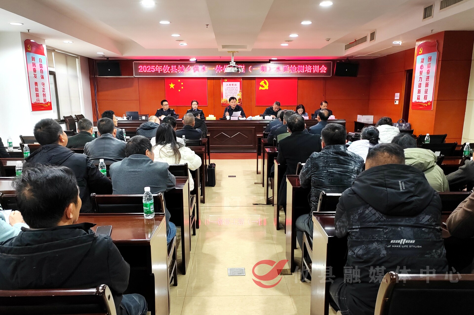 业务培训 季度抽检 攸县全力筑牢农村饮用水安全防线